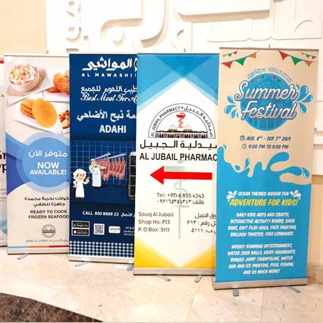 Abu Dhabi Roll up Printing