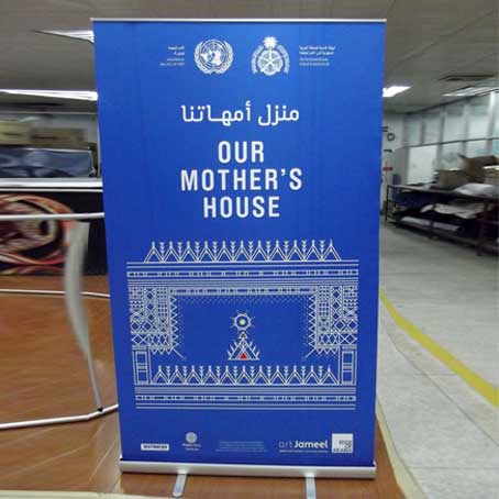120cm x 200cm Roll up Banner Printing